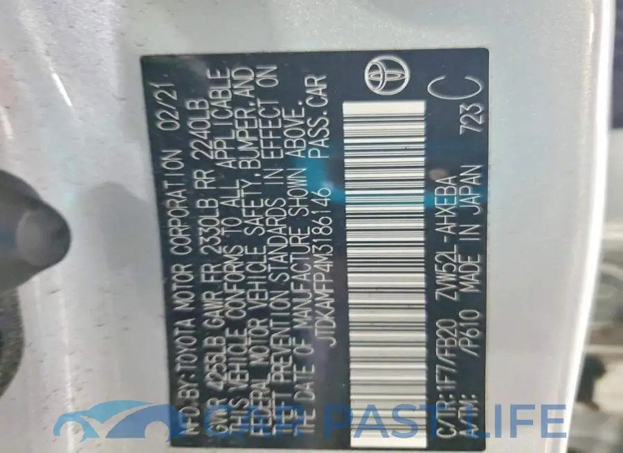 JTDKAMFP4M3186146# 13