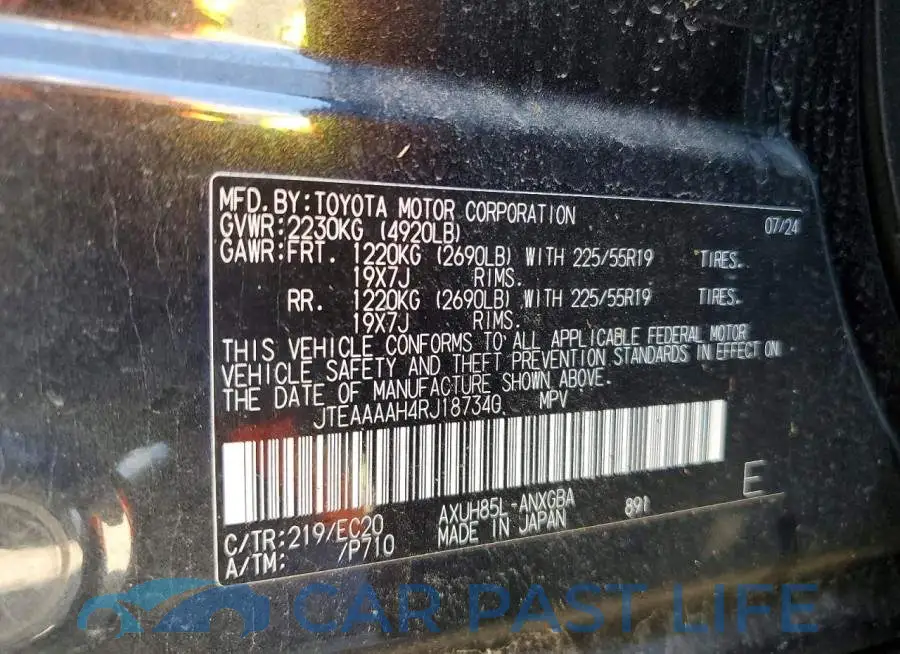 JTEAAAAH4RJ187340# 14