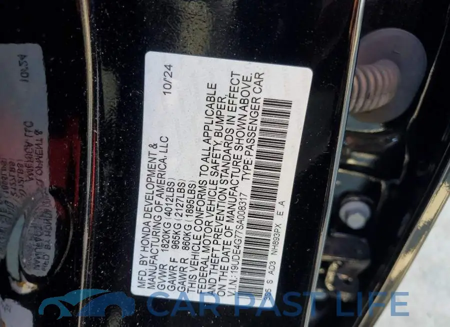 19UDE4G77SA008317# 12