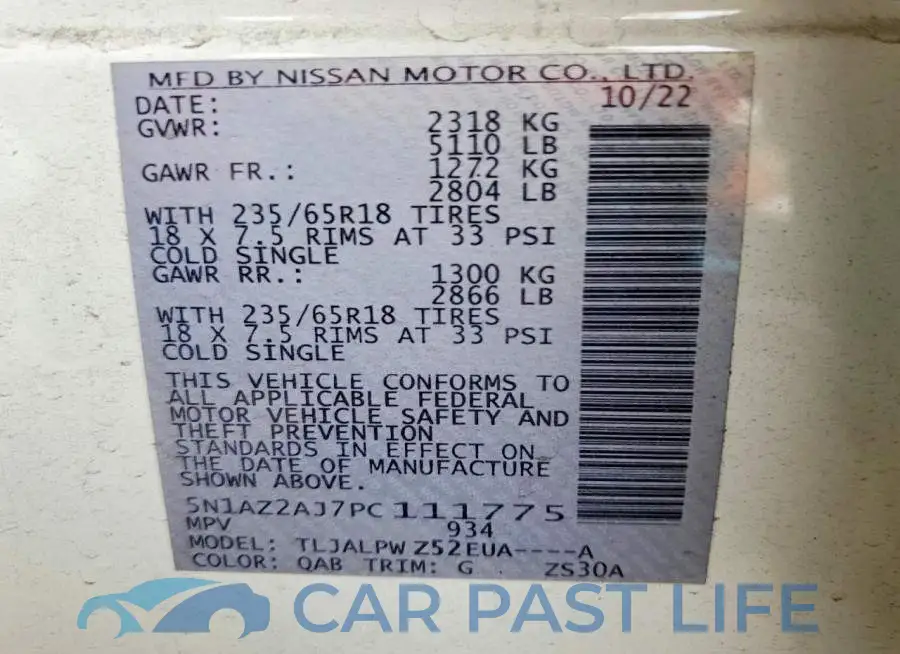 5N1AZ2AJ7PC111775# 12