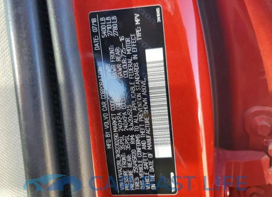 LYVA22RL3KB230290# 14