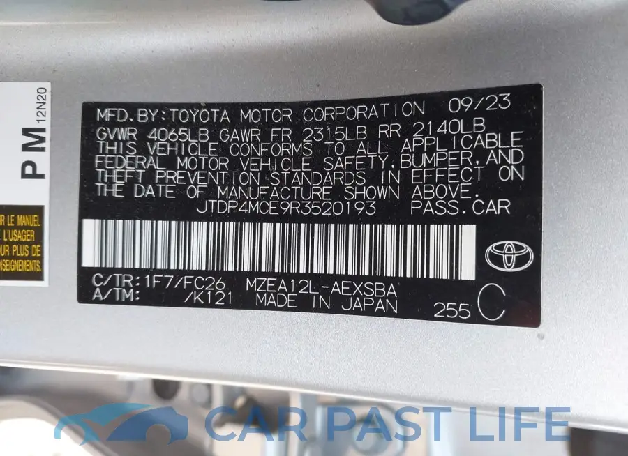 JTDP4MCE9R3520193# 9