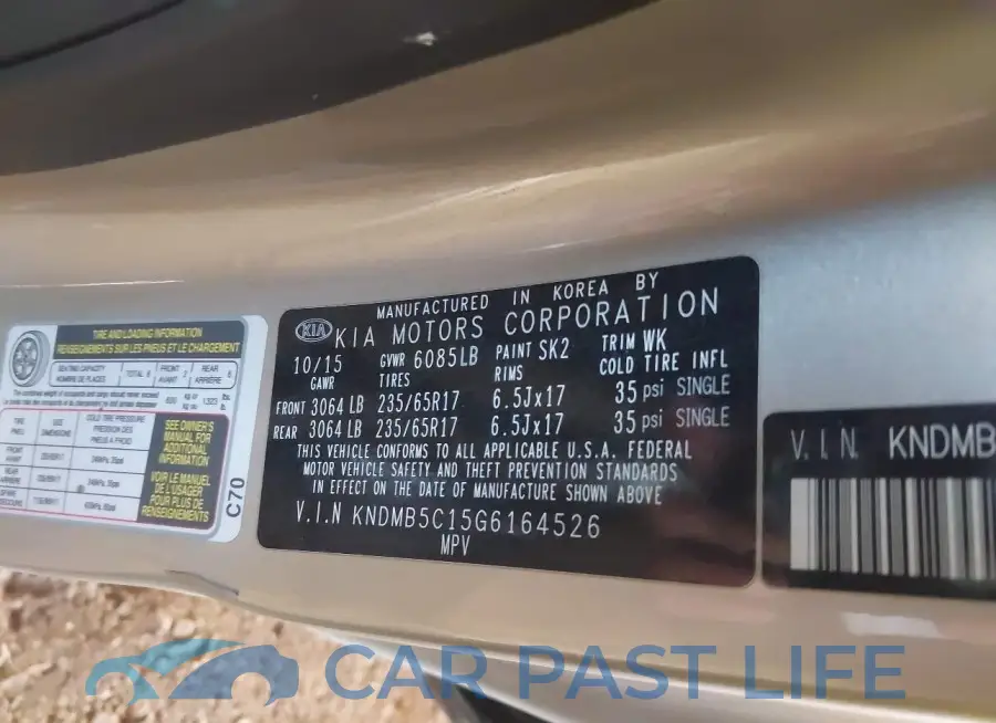 KNDMB5C15G6164526# 9