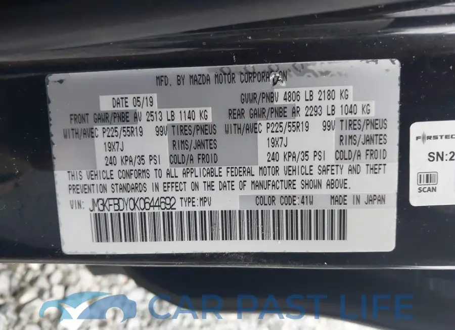 JM3KFBDY0K0644692# 9