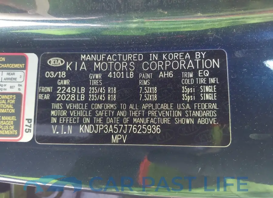 KNDJP3A57J7625936# 9