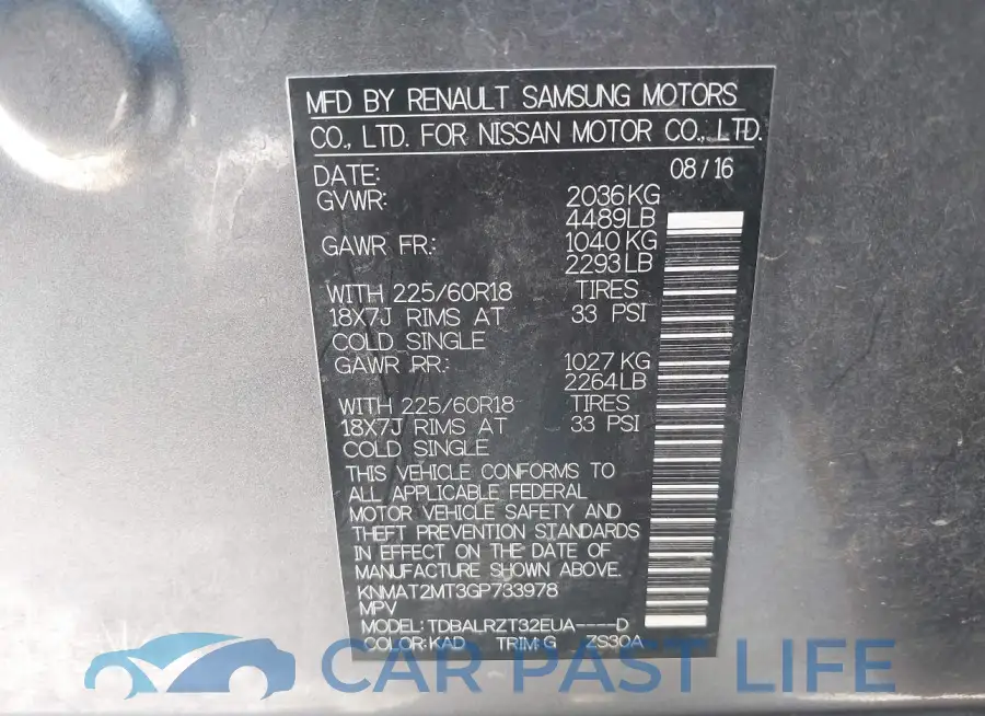 KNMAT2MT3GP733978# 9