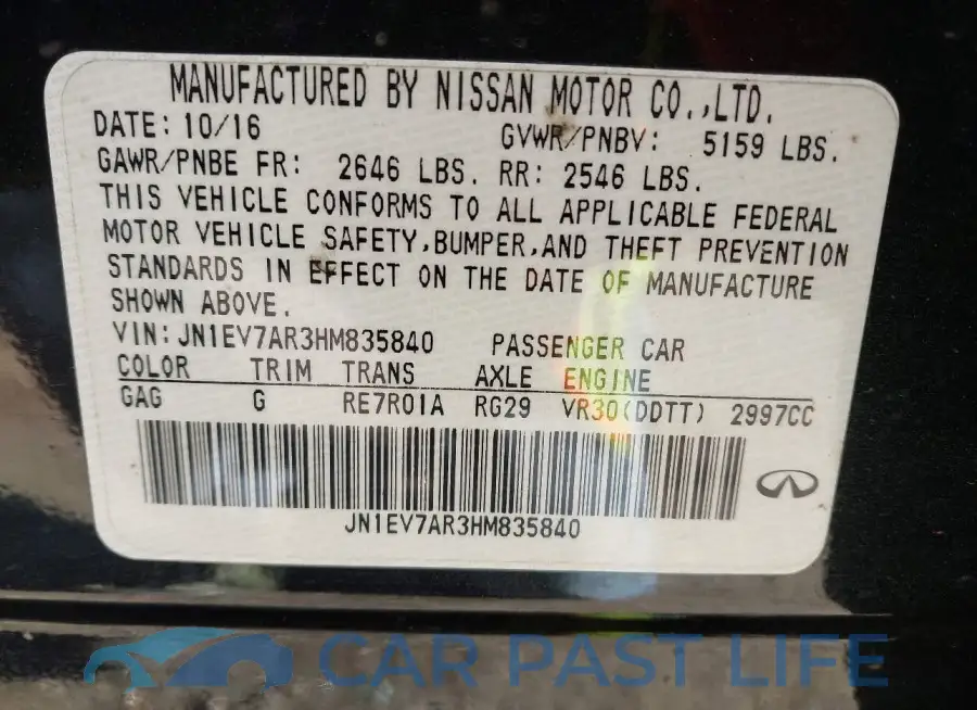 JN1EV7AR3HM835840# 9