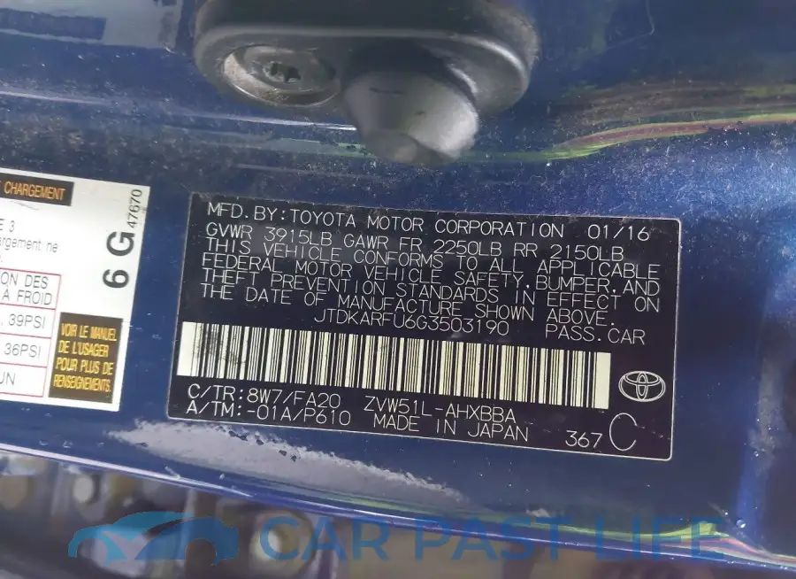 JTDKARFU6G3503190# 9