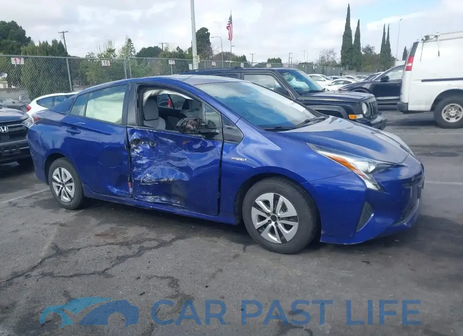JTDKARFU4H3534603# 13