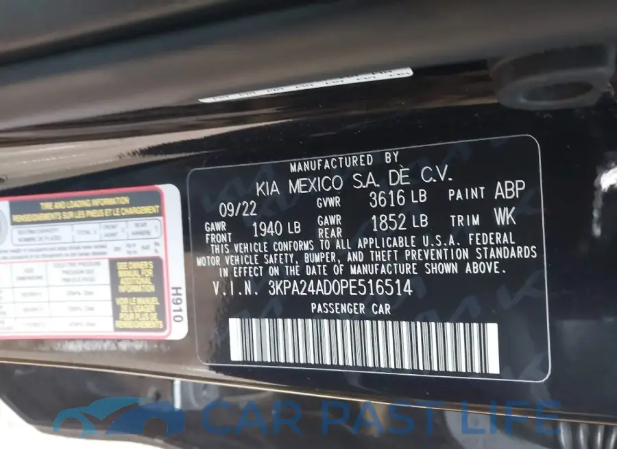3KPA24AD0PE516514# 9