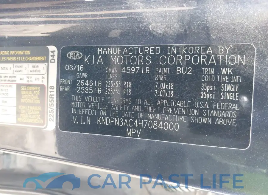 KNDPN3AC4H7084000# 9