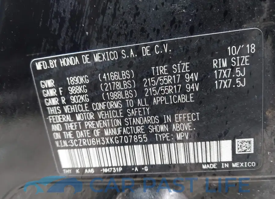 3CZRU6H3XKG707855# 9