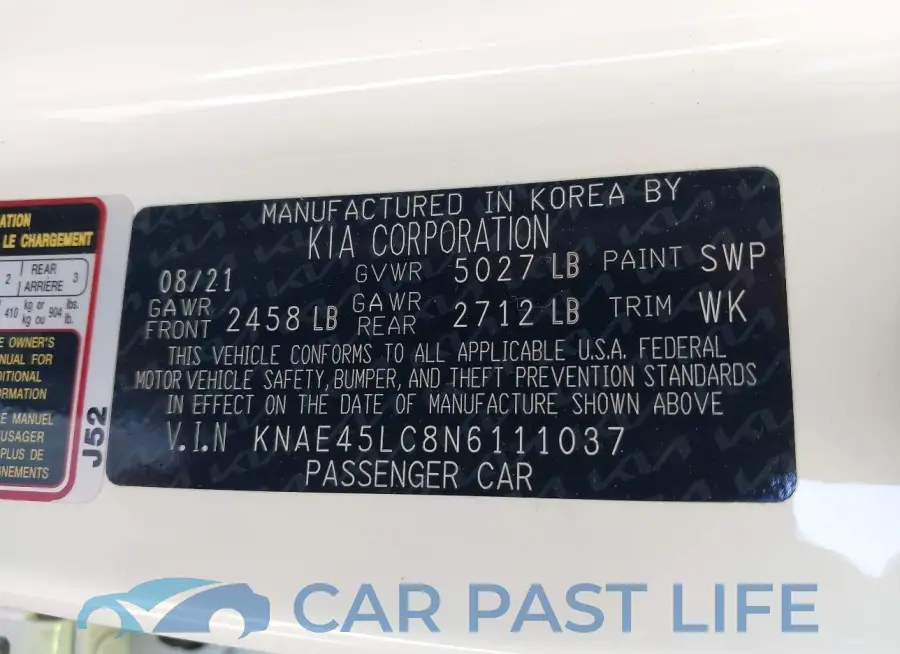 KNAE45LC8N6111037# 9