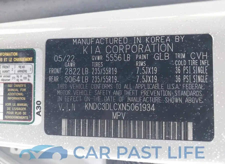 KNDC3DLCXN5061934# 9