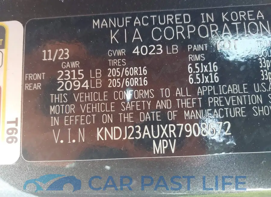 KNDJ23AUXR7908672# 9