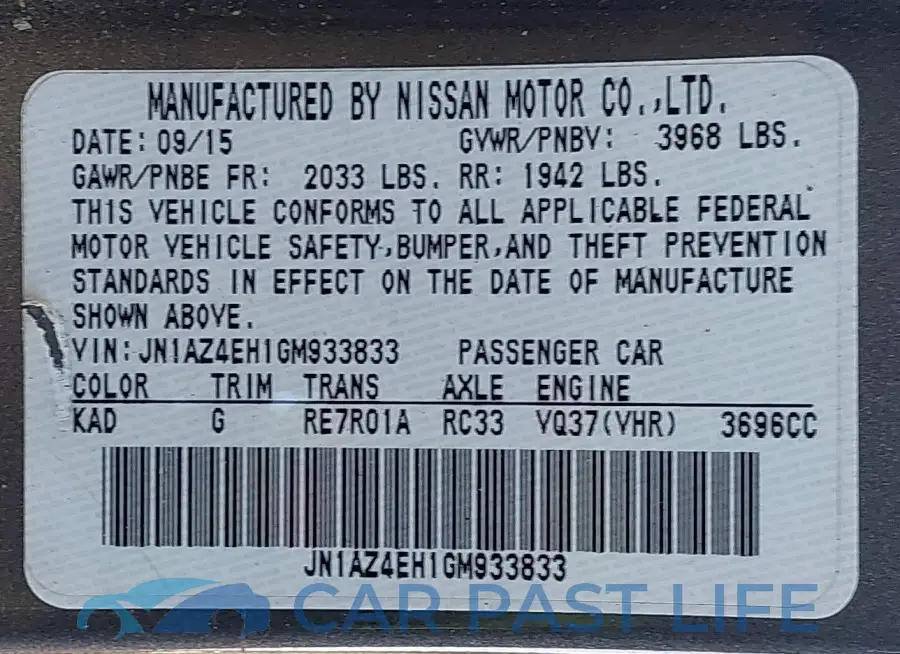 JN1AZ4EH1GM933833# 9