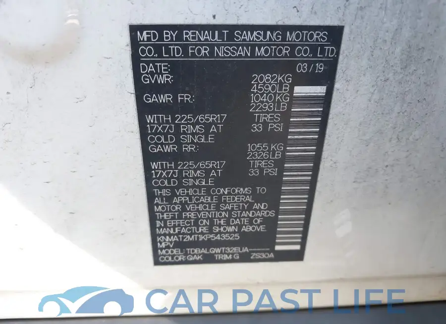 KNMAT2MT1KP543525# 9