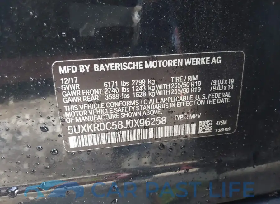5UXKR0C58J0X96258# 9