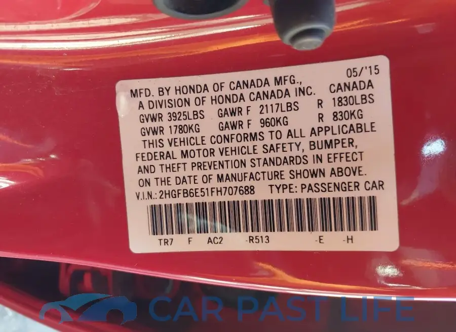2HGFB6E51FH707688# 9