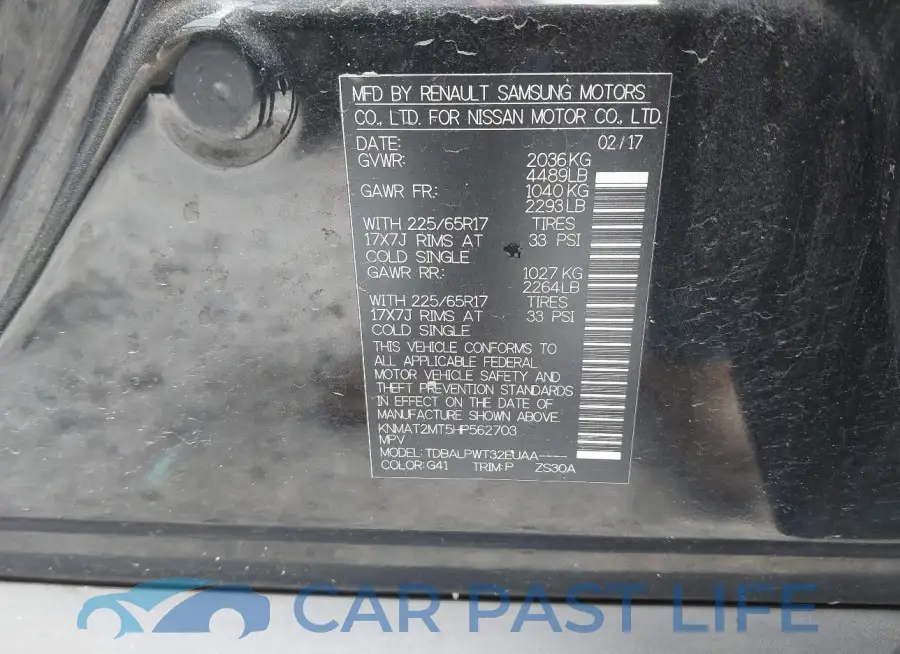 KNMAT2MT5HP562703# 9