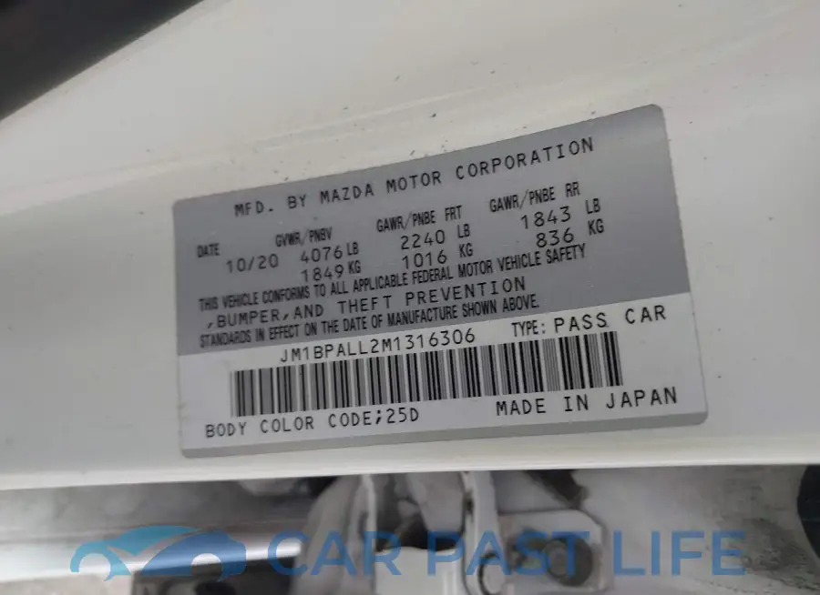 JM1BPALL2M1316306# 9