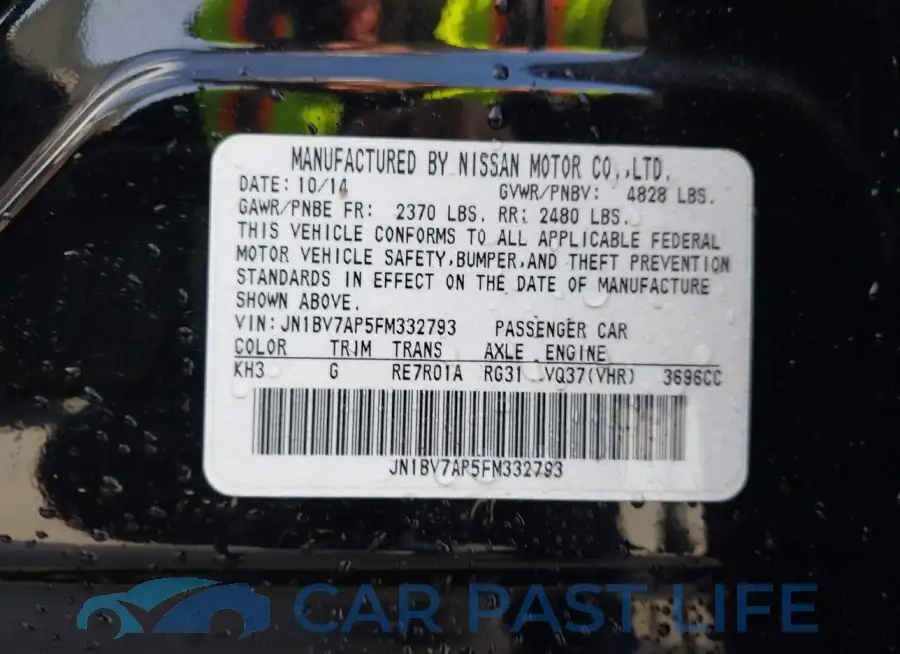 JN1BV7AP5FM332793# 9