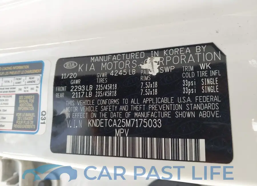 KNDETCA25M7175033# 9