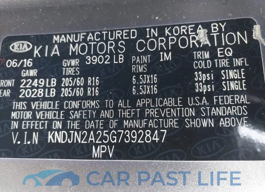 KNDJN2A25G7392847# 9