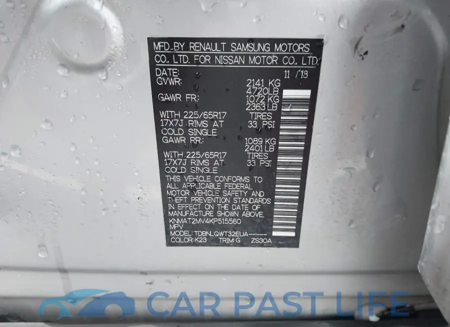 KNMAT2MV4KP515560# 9