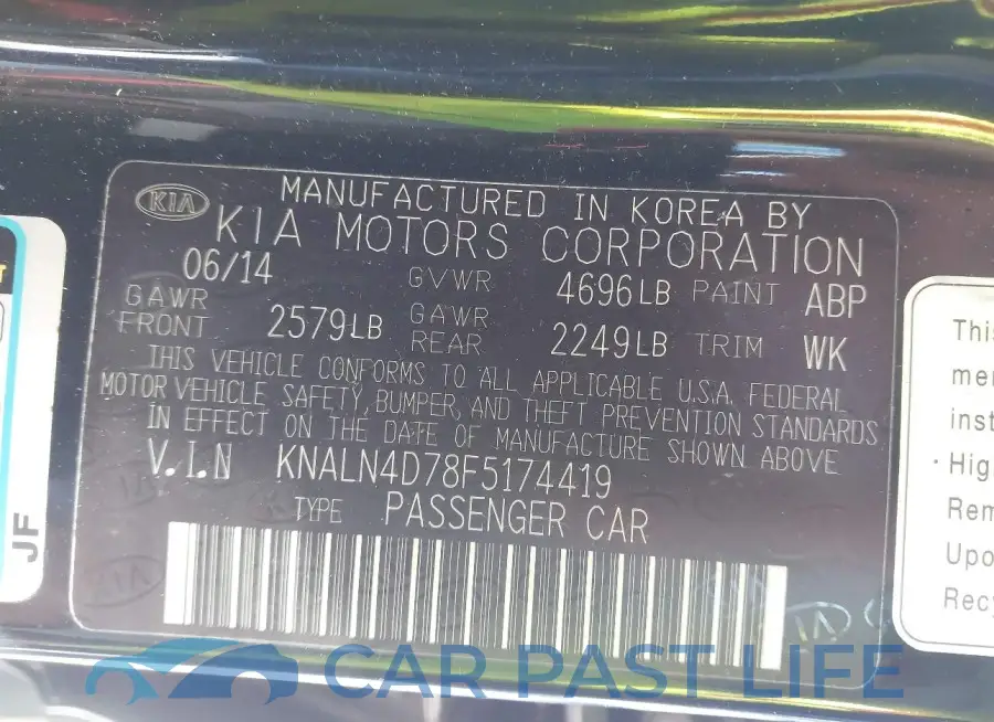 KNALN4D78F5174419# 9