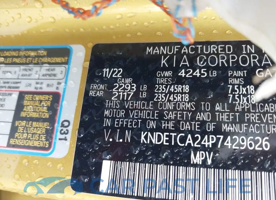 KNDETCA24P7429626# 7