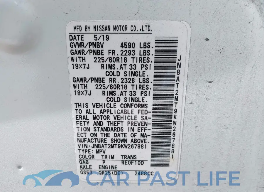 JN8AT2MT9KW267881# 9