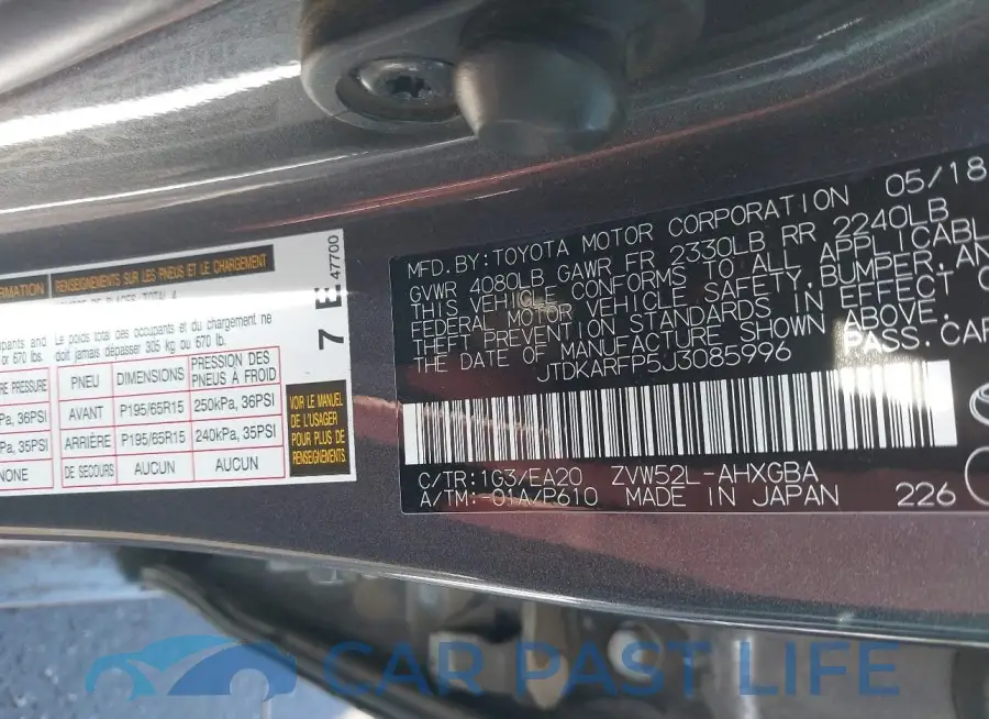 JTDKARFP5J3085996# 9