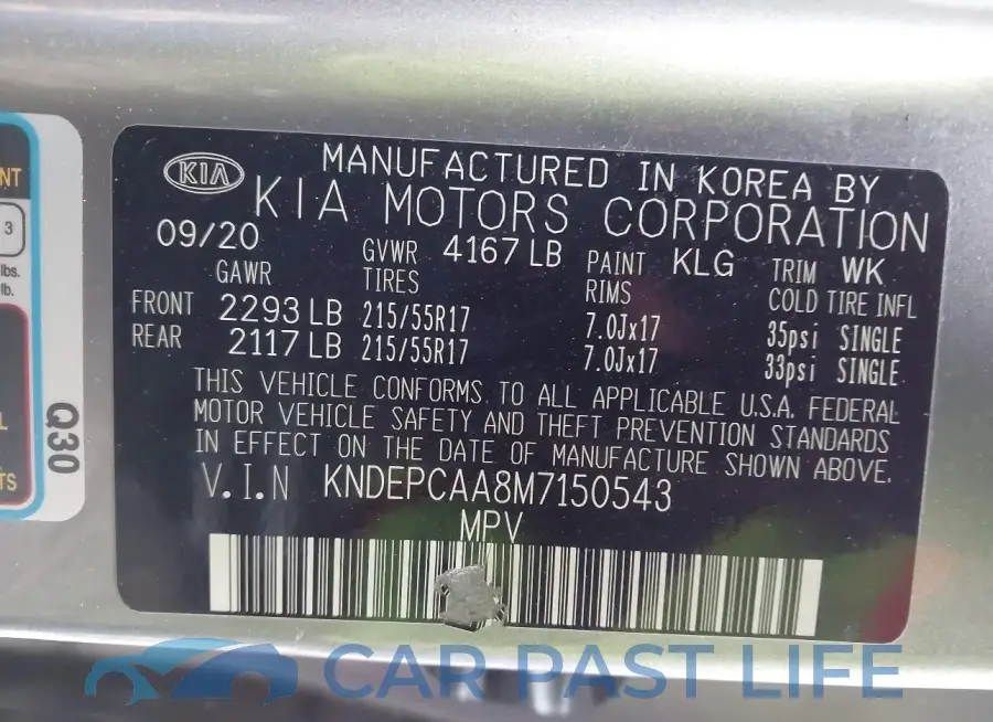 KNDEPCAA8M7150543# 9