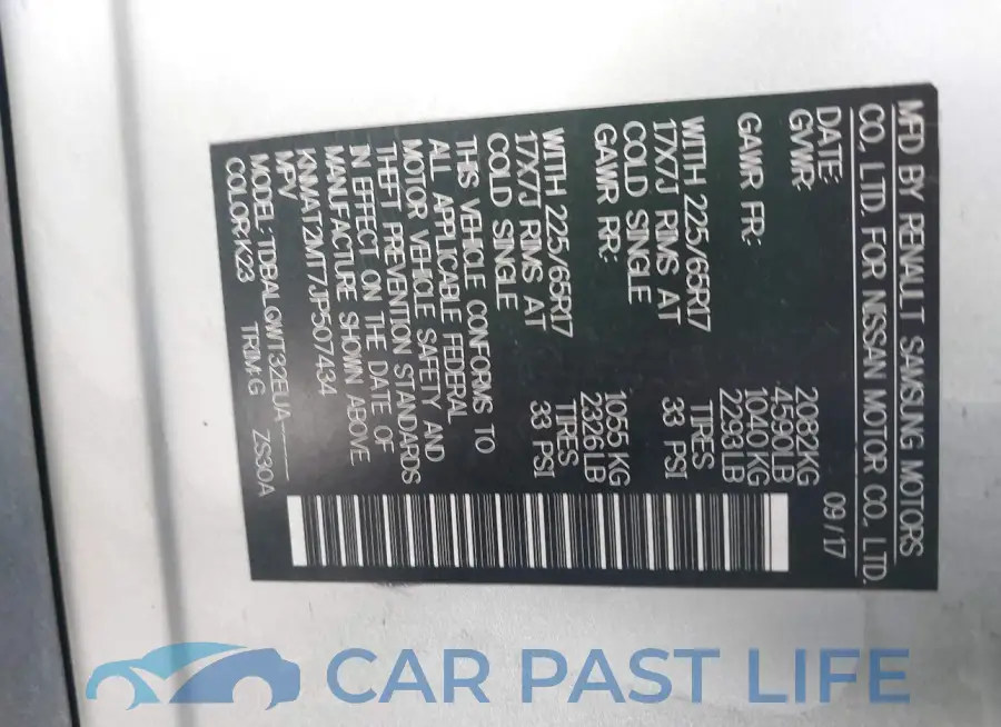 KNMAT2MT7JP507434# 9