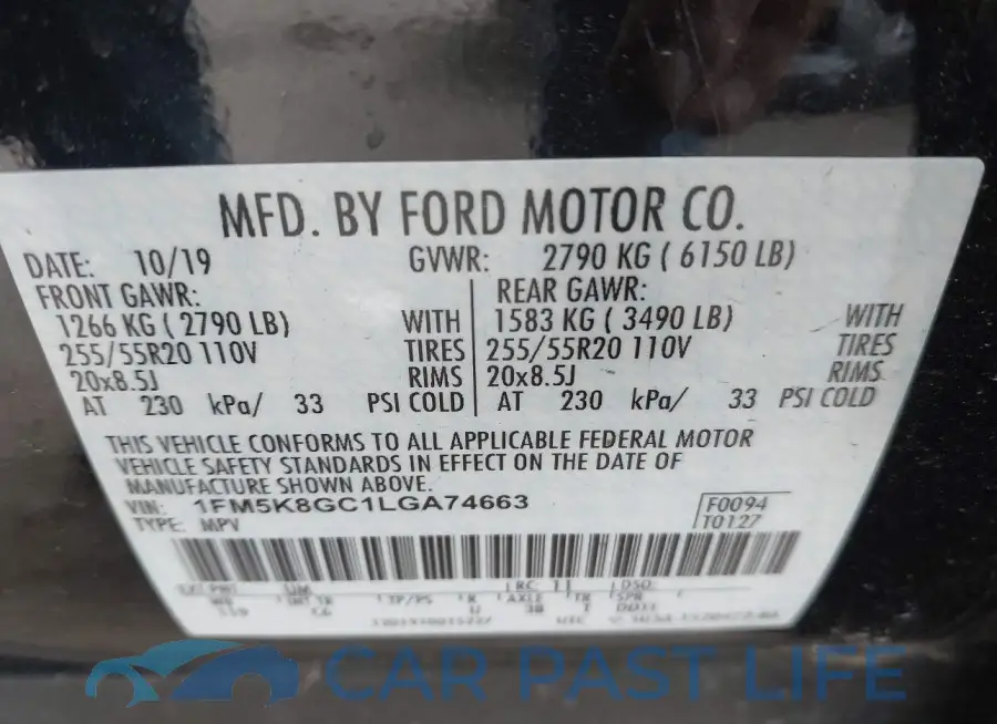 1FM5K8GC1LGA74663# 9