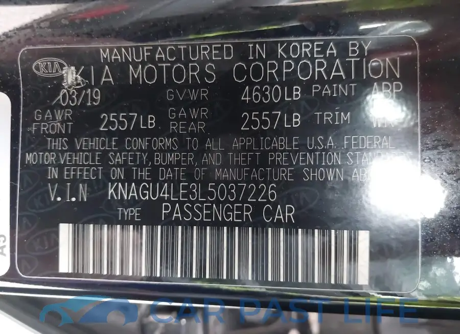 KNAGU4LE3L5037226# 9