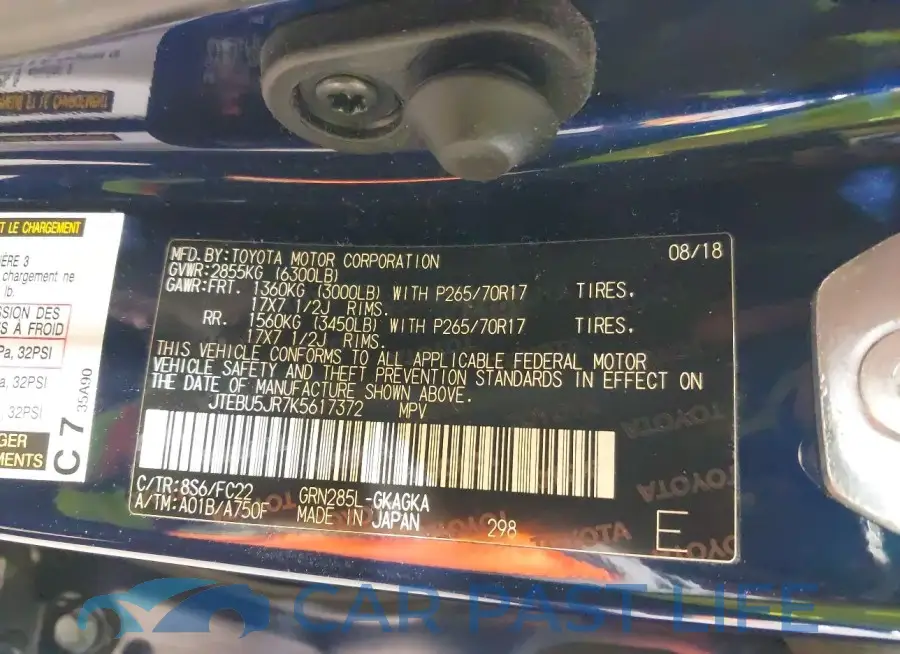 JTEBU5JR7K5617372# 9