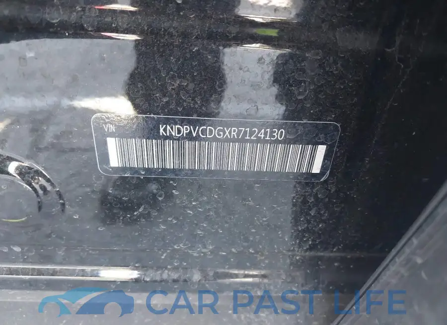 KNDPVCDGXR7124130# 9