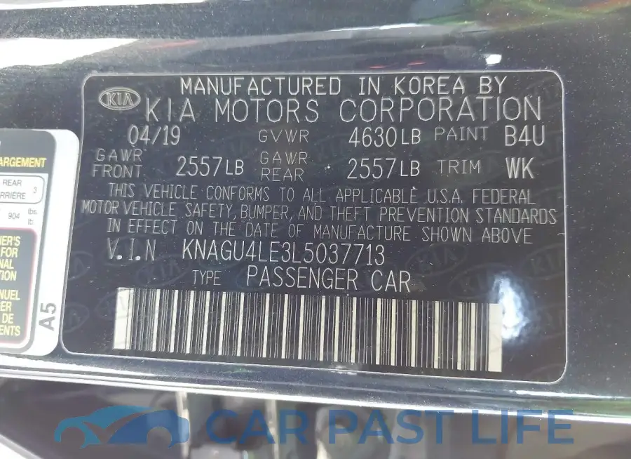 KNAGU4LE3L5037713# 9