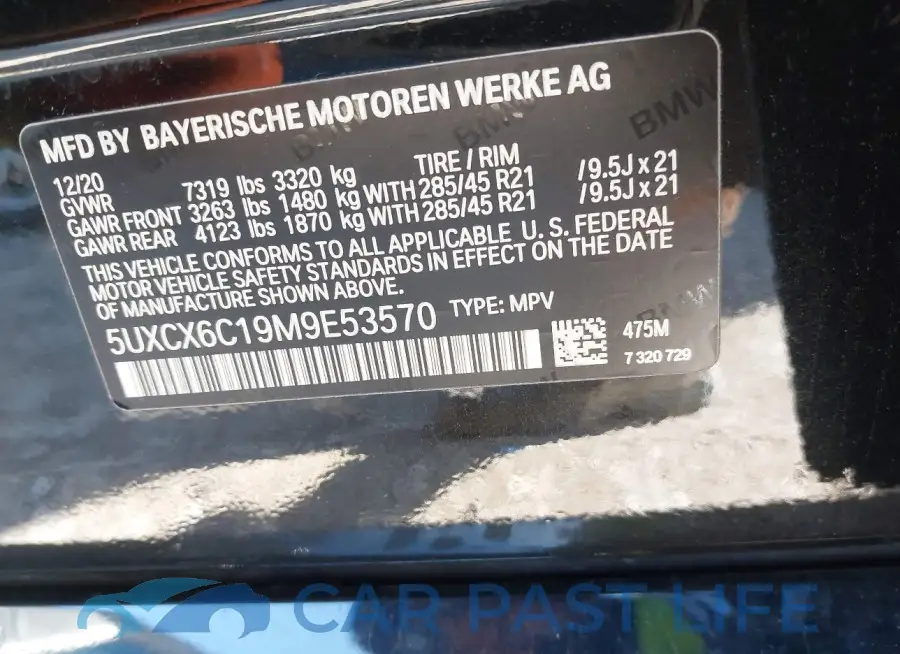 5UXCX6C19M9E53570# 9