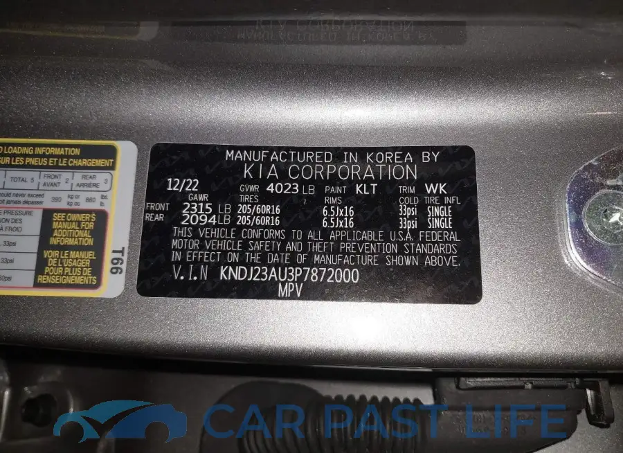 KNDJ23AU3P7872000# 9