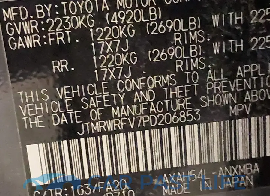 JTMRWRFV7PD206853# 9