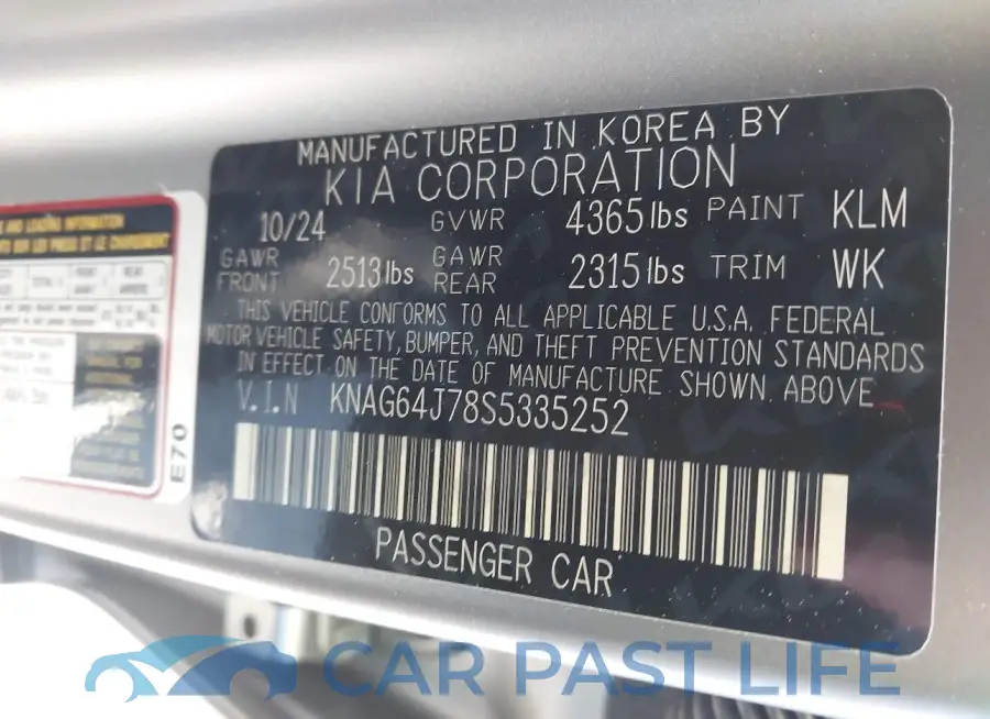 KNAG64J78S5335252# 9