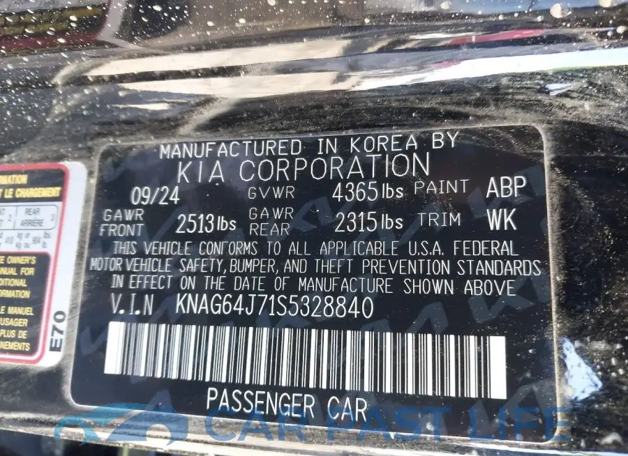 KNAG64J71S5328840# 9