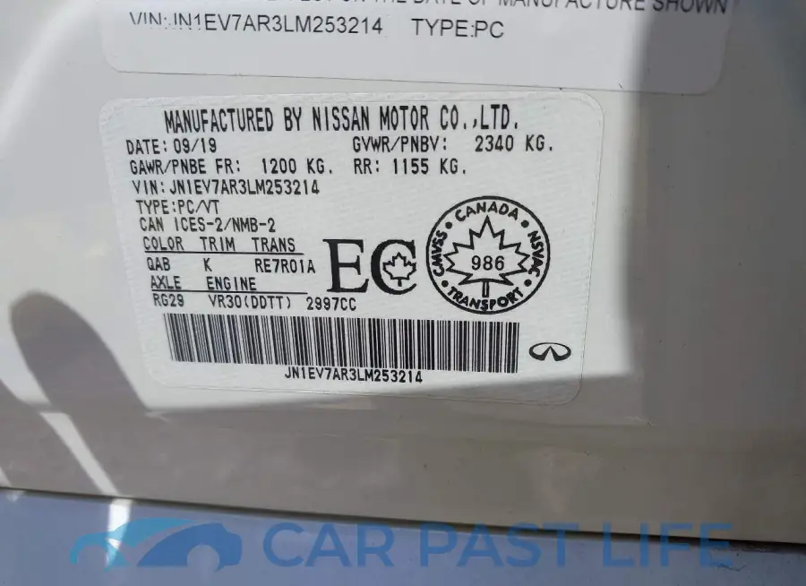 JN1EV7AR3LM253214# 9