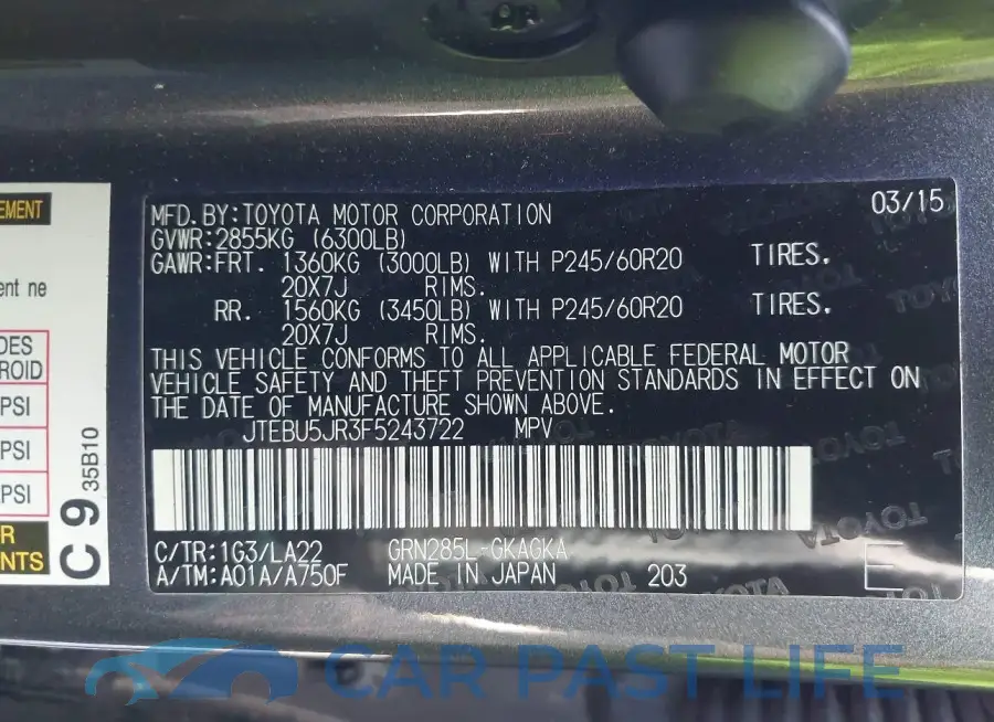 JTEBU5JR3F5243722# 9