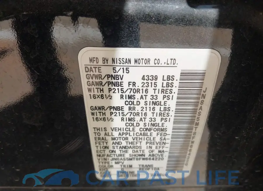 JN8AS5MT8FW664220# 9