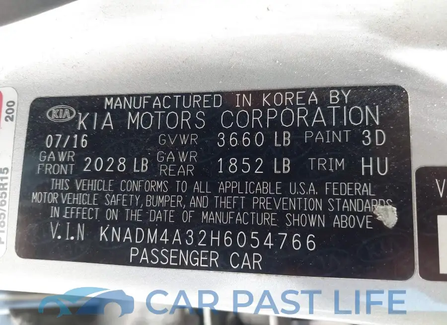 KNADM4A32H6054766# 9