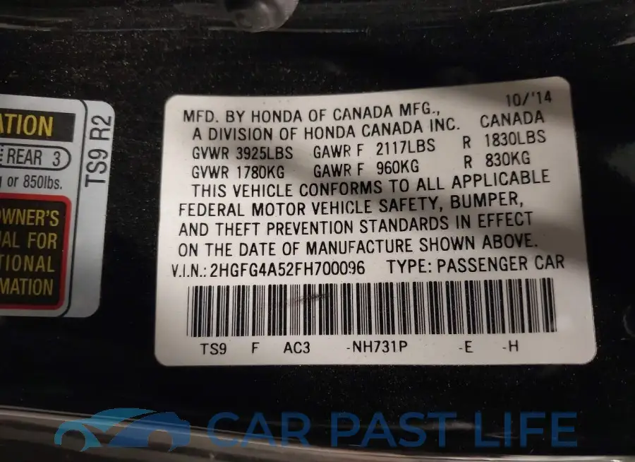 2HGFG4A52FH700096# 9